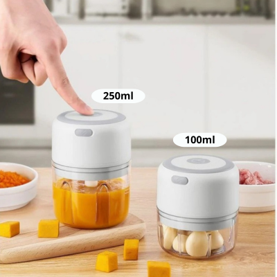 MINI HACHOIR ELECTRIQUE | MINI FORCE